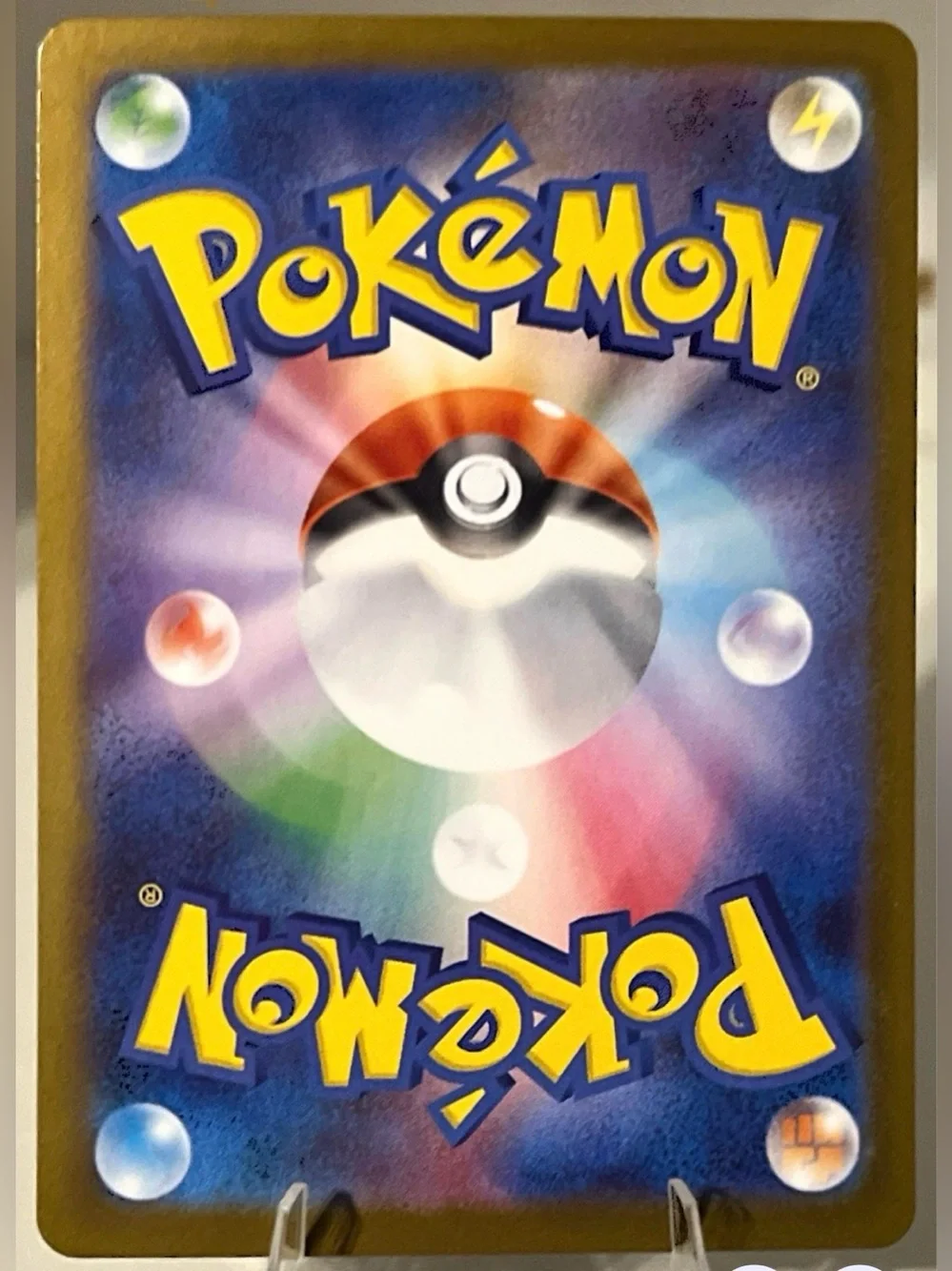 Pokémon TCG: Glory Of Team Rocket - SV10 (JAP) REGIROCK EX 115/098 NM